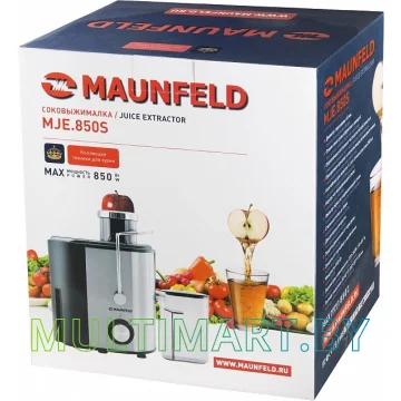Соковыжималка MAUNFELD MJE.850S картинка 5